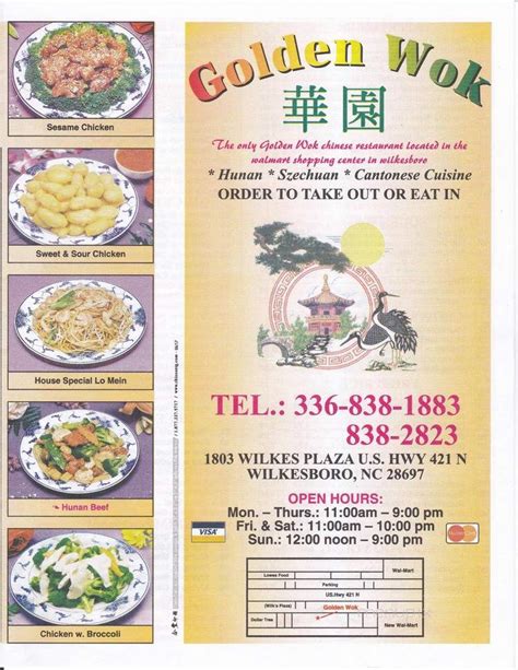 Golden wok wilkesboro menu Golden Wok, Wilkesboro: See 7 unbiased reviews of Golden Wok, rated 4